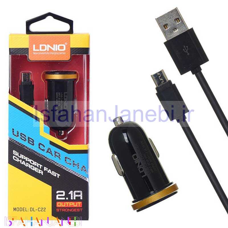 اصفهان جانبی-شارژر فندکی LDNIO DL-C22 2.1A + کابل میکرو یو اس بی