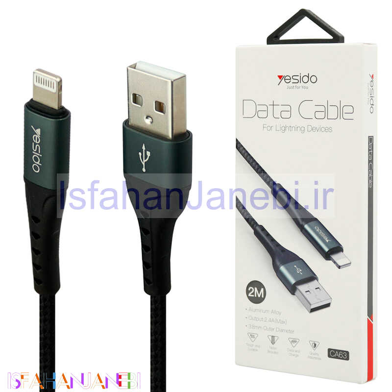 اصفهان جانبی-کابل آیفونی فست شارژ Yesido CA63 2.4A 2m