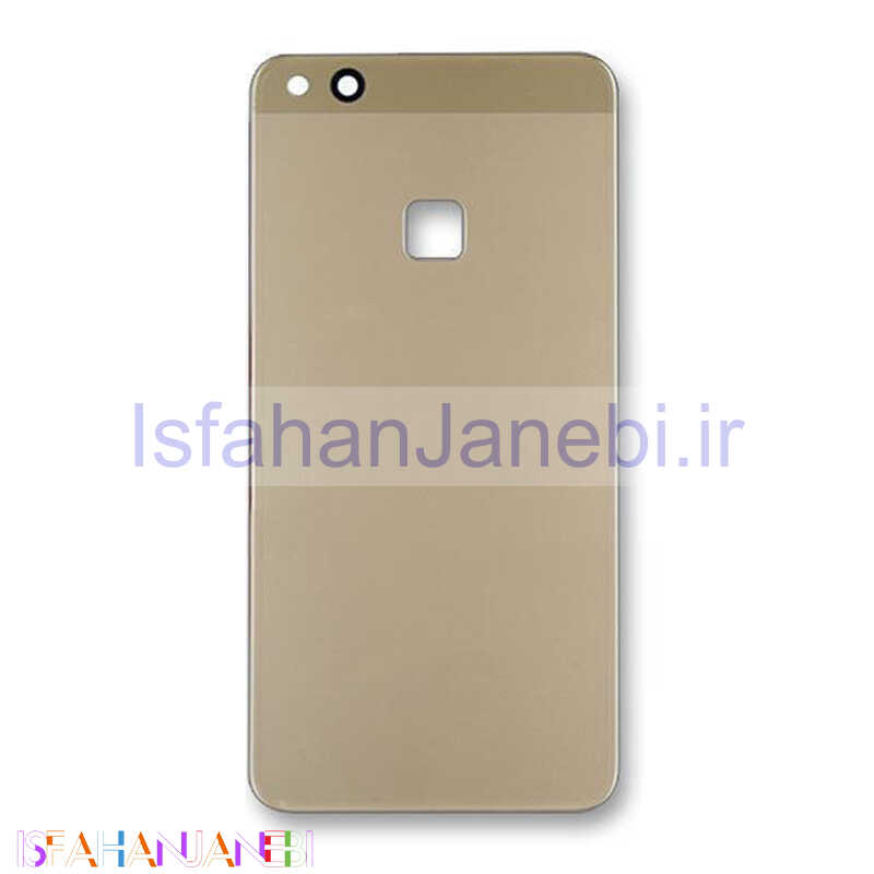 اصفهان جانبی-درب پشت گوشی Huawei P10 Lite
