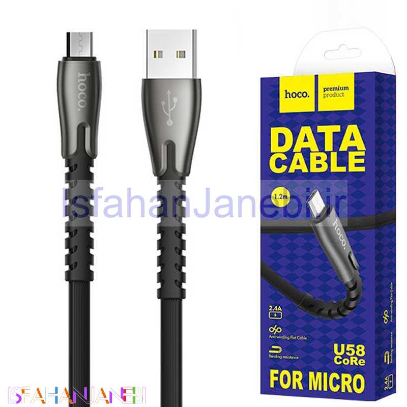 اصفهان جانبی-کابل میکرو یو اس بی Hoco U58 Core 1.2m (گارانتی 12 ماهه)