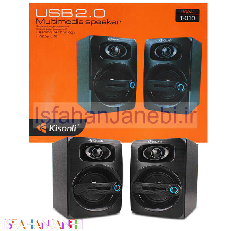 اصفهان جانبی-اسپیکر 2 تکه Kisonli T-010