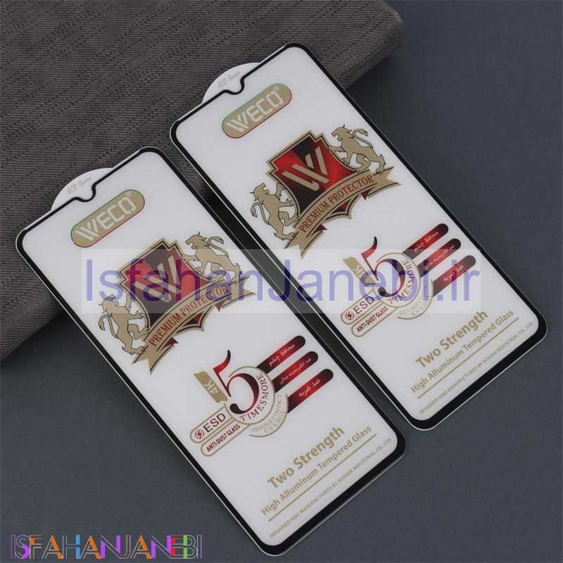 اصفهان جانبی-گلس آنتی استاتیک وکو سامسونگ Galaxy A13 5G / A04 / A04s