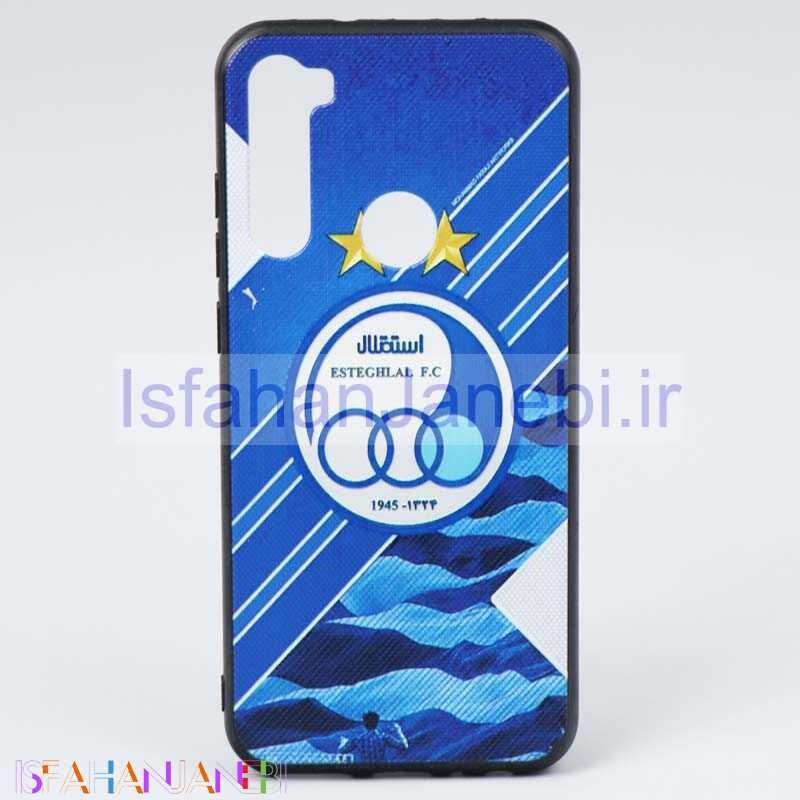 اصفهان جانبی-قاب فانتزی برجسته کد32 شیائومی Redmi Note 8T سری H