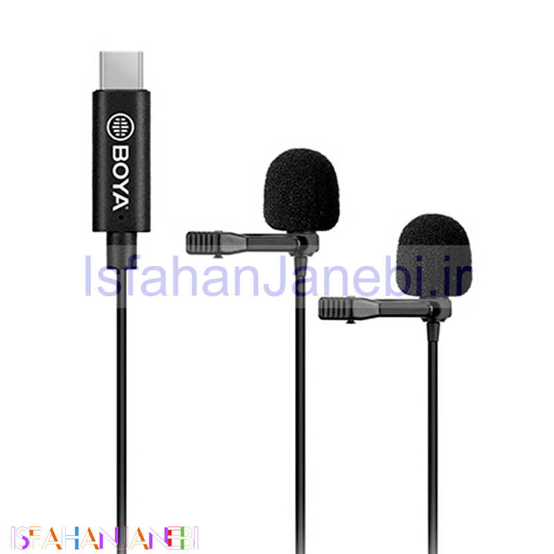 اصفهان جانبی-میکروفون یقه ای Boya BY-M3D