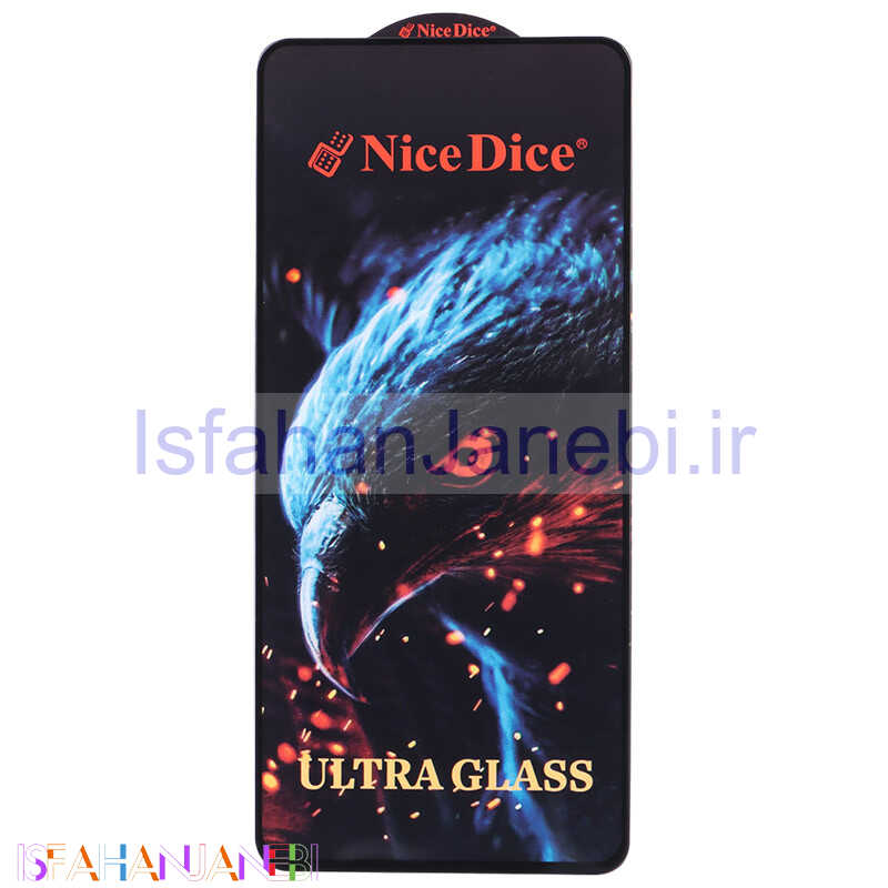 اصفهان جانبی-گلس اولترا Nice Dice شیائومی Xiaomi Redmi Note 9s / Note 9 Pro / Note 10 Lite
