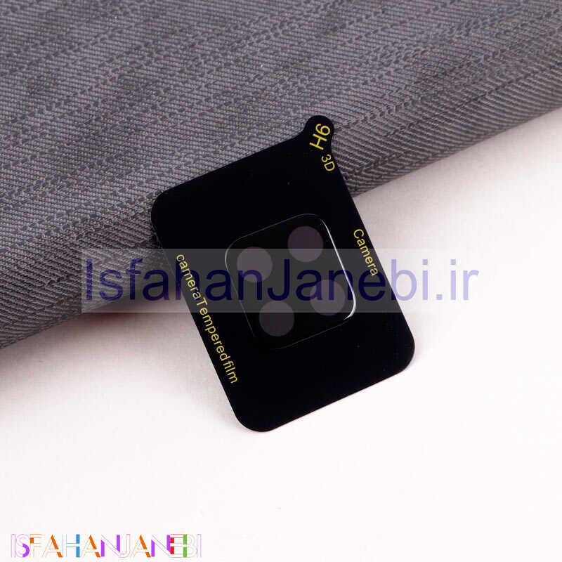 اصفهان جانبی-گلس لنز Blueo سامسونگ Samsung Galaxy A12