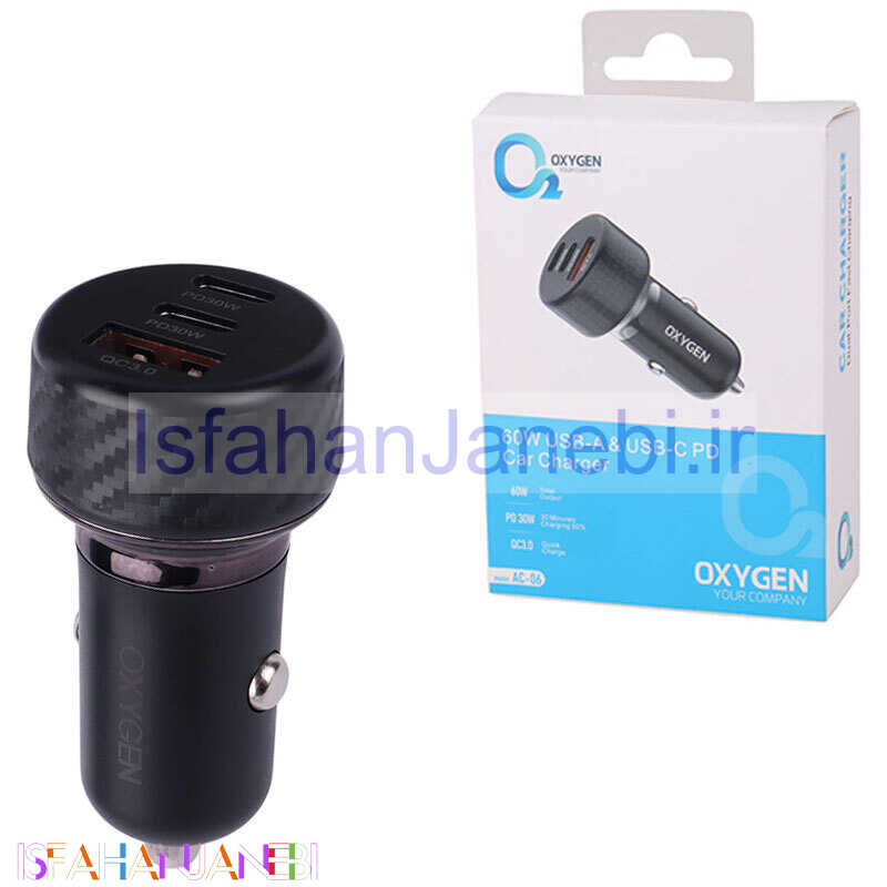 اصفهان جانبی-شارژر فندکی فست شارژ Oxygen AC-06 3A QC3.0 PD 20W
