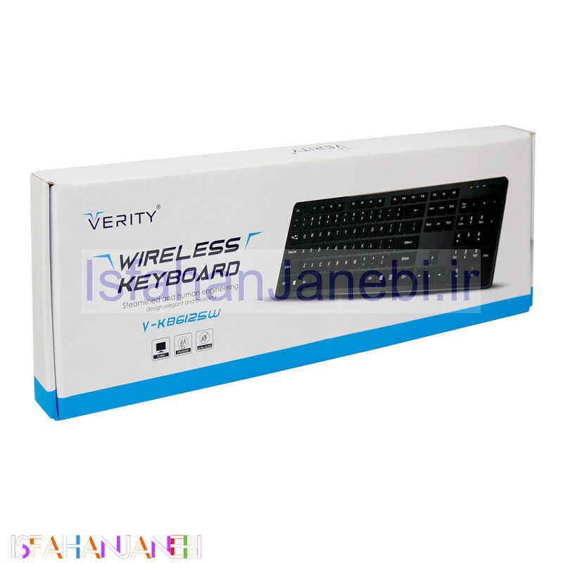 اصفهان جانبی-کیبورد بی سیم وریتی V-KB6125W