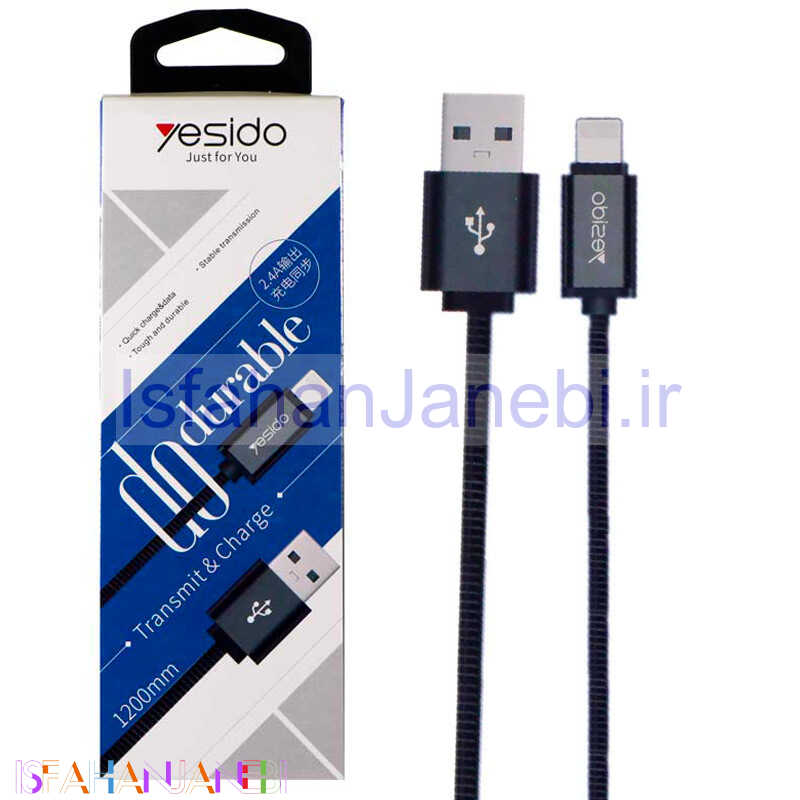 اصفهان جانبی-کابل آیفونی Yesido CA-T2 2.4A 1.2m