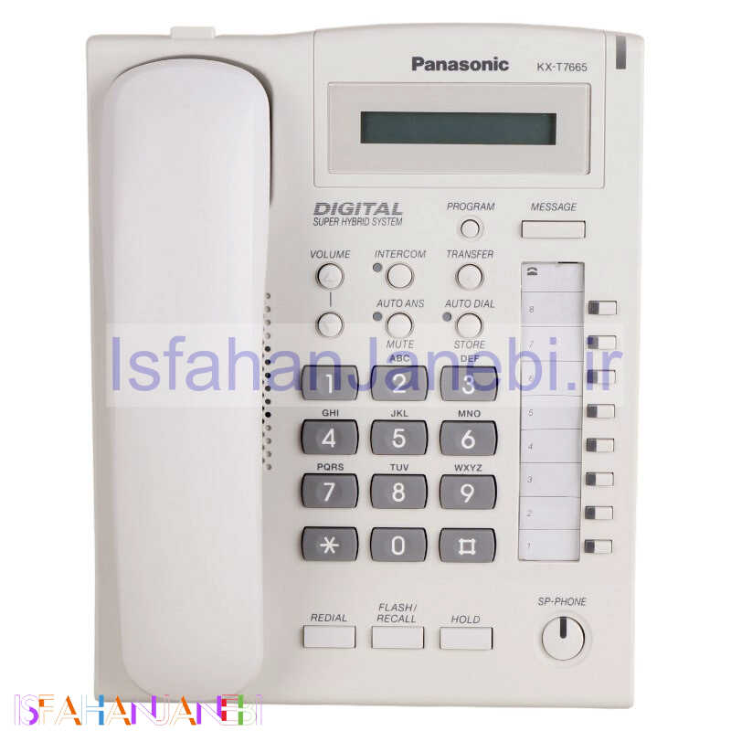 اصفهان جانبی-تلفن سانترال دیجیتال Panasonic KX-T7665X