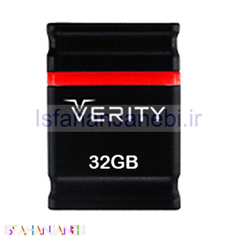 اصفهان جانبی-فلش 32 گیگ وریتی VERITY V705