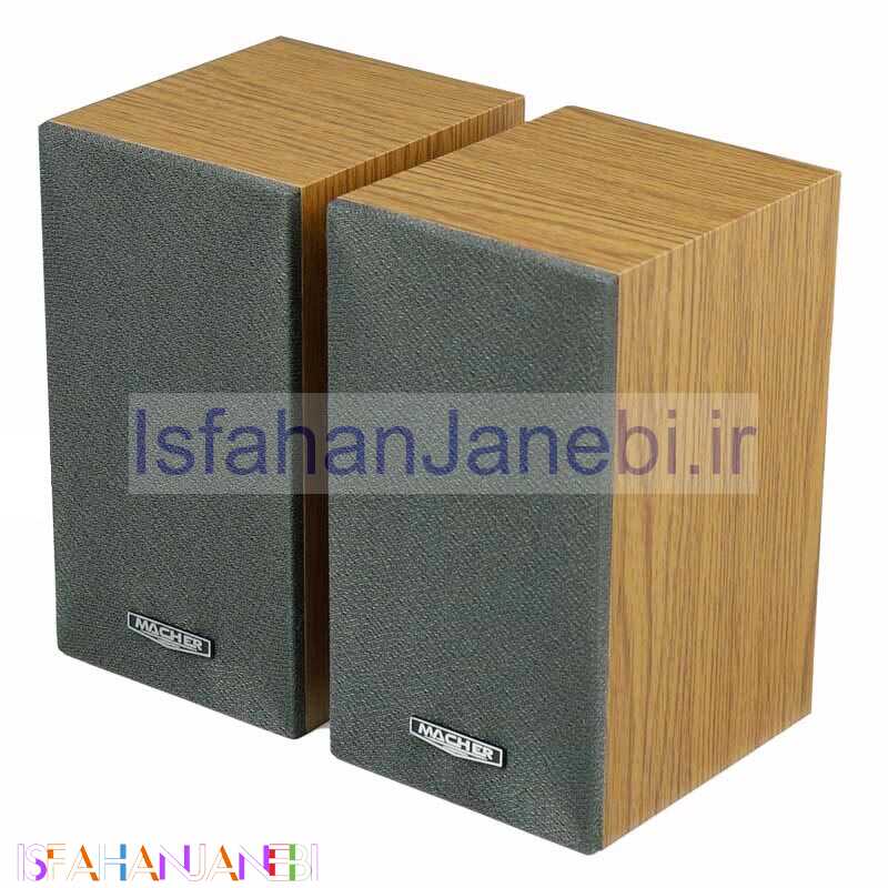 اصفهان جانبی-اسپیکر دو تکه Macher MR-220