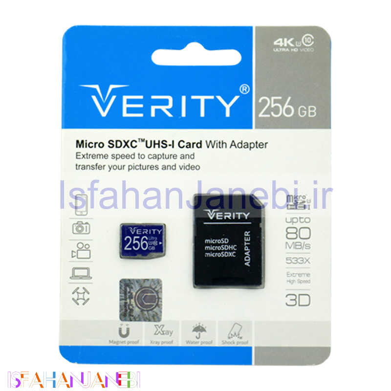 اصفهان جانبی-رم میکرو 256 گیگ وریتی Verity Ultra U3 C10 80MB/s + خشاب