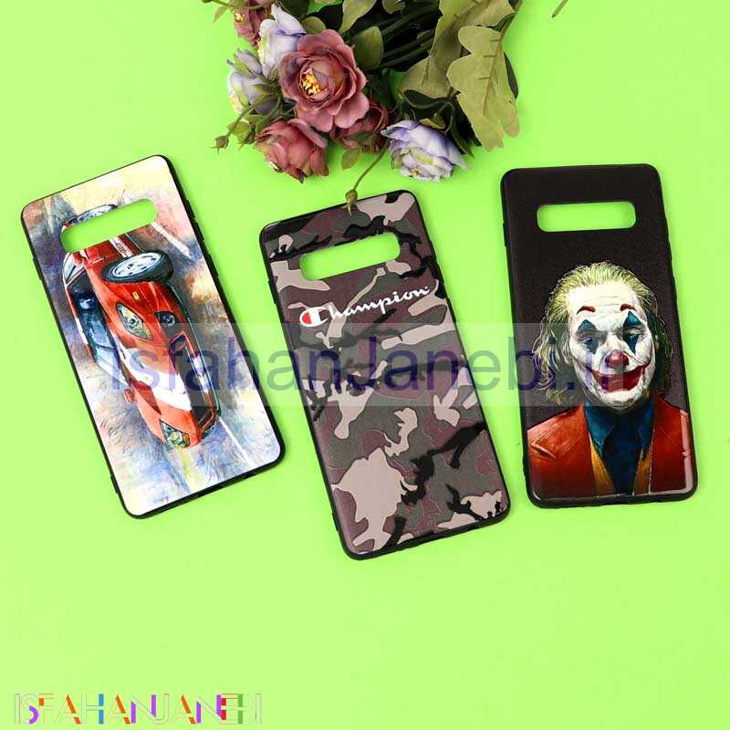 اصفهان جانبی-قاب فانتزی برجسته پسرانه سامسونگ S10 Plus سری 7