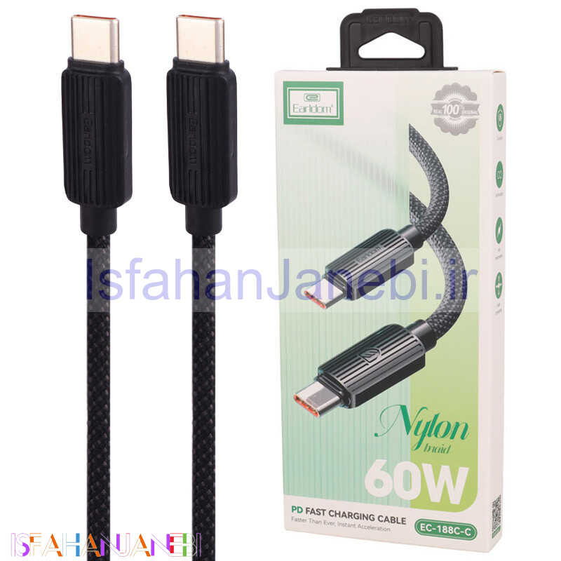 اصفهان جانبی-کابل تبدیل فست شارژ Earldom EC-188C-C Type-C To Type-C PD 60W 1m
