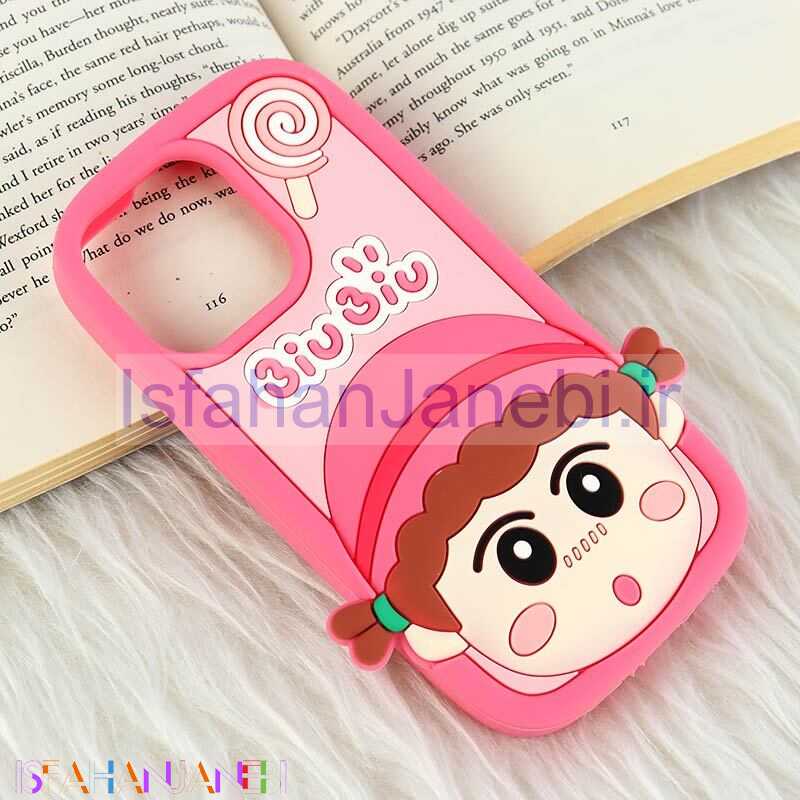 اصفهان جانبی-قاب سیلیکونی Vip Max آیفون iPhone 13 Pro طرح Bio Bio