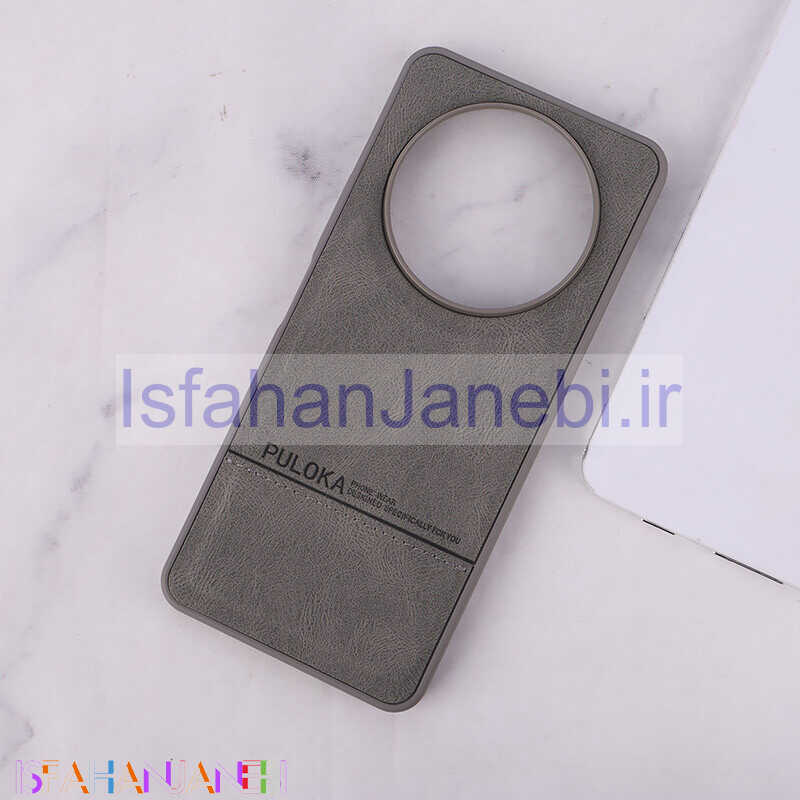 اصفهان جانبی-قاب چرمی Puloka شیائومی Redmi A3 / A3X