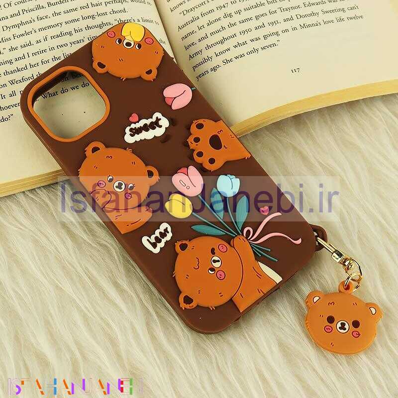 اصفهان جانبی-قاب سیلیکونی Vip Max آیفون iPhone 13 / 14 طرح Sweet Bear آویزدار