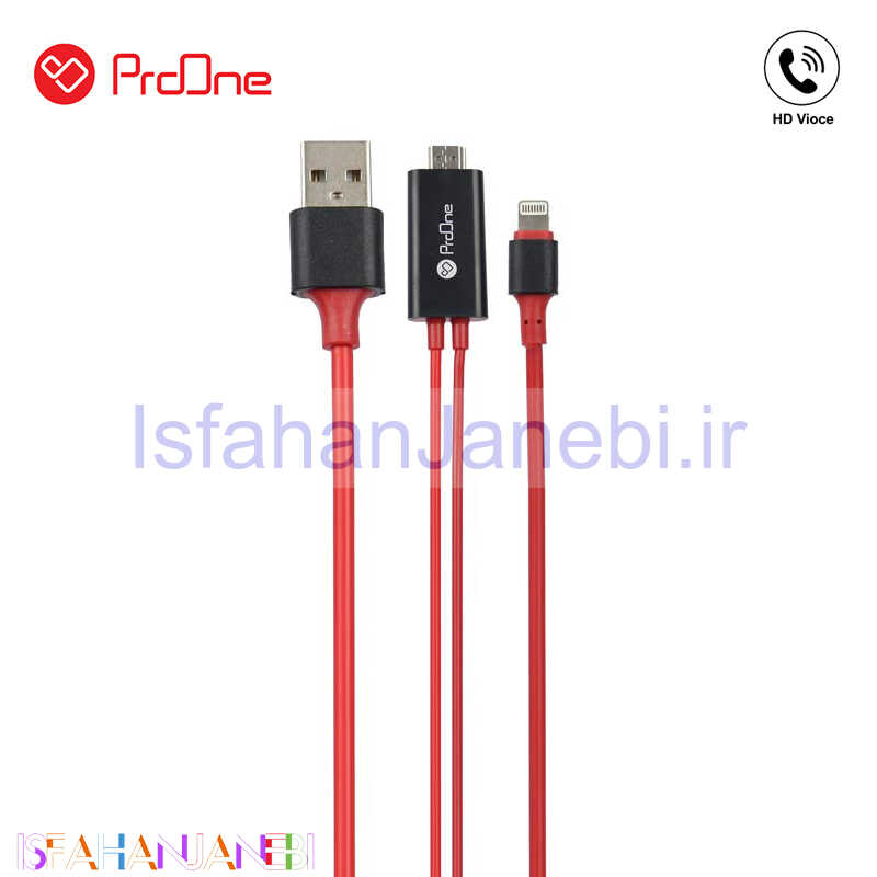 اصفهان جانبی-کابل تبدیل ProOne PCH75 Lightning to HDMI 1.8m