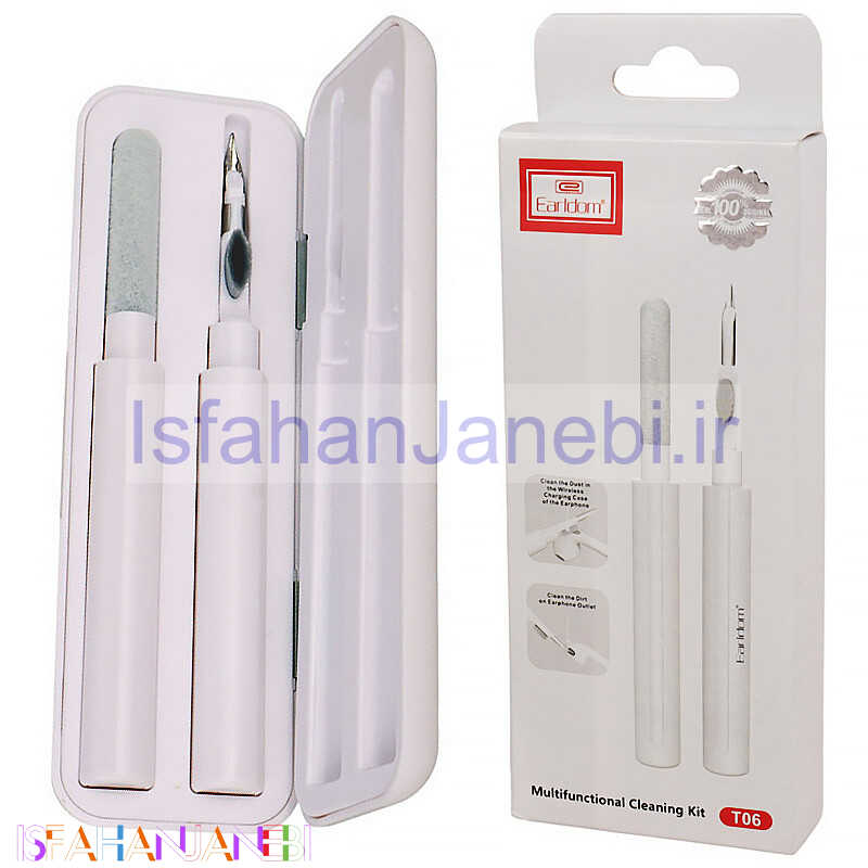 اصفهان جانبی-کیت تمیز کننده ایرپاد Earldom ET-T06