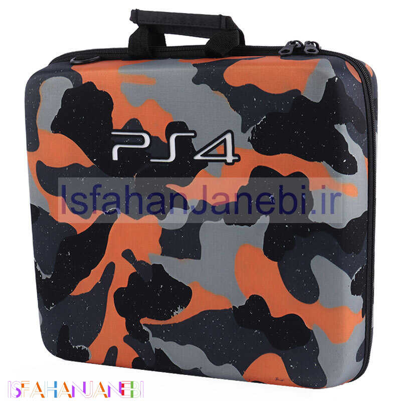 اصفهان جانبی-کیف کنسول بازی PS4 طرح چریکی نارنجی طوسی