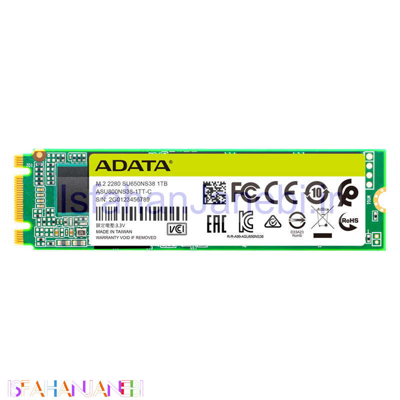 اصفهان جانبی-حافظه SSD ای دیتا Adata Ultimate SU650 1TB M.2