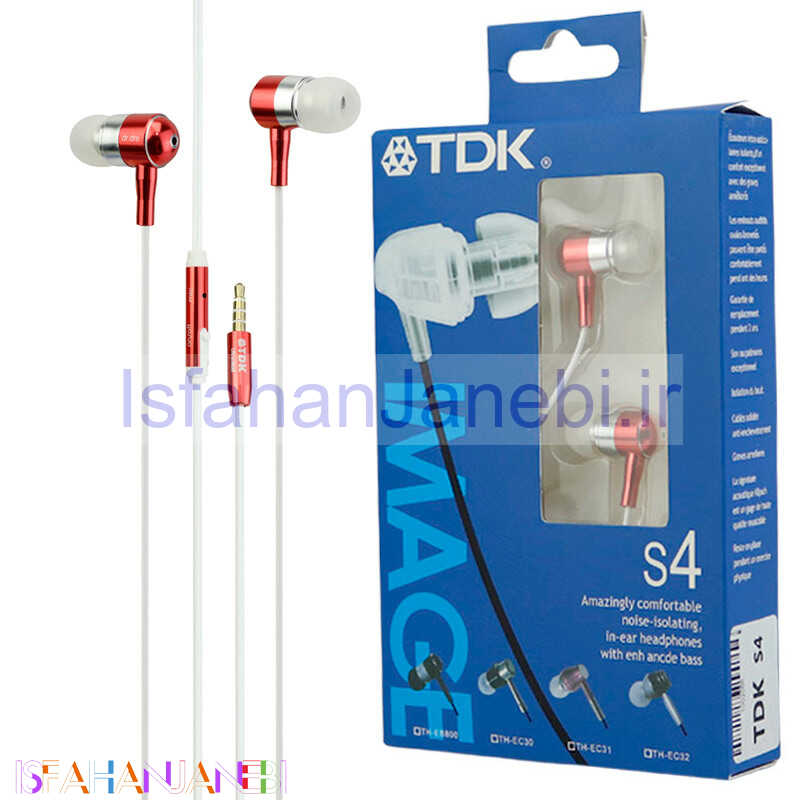 اصفهان جانبی-هندزفری TDK S4