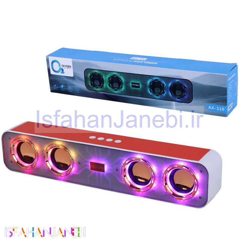 اصفهان جانبی-اسپیکر بلوتوثی اکسیژن AX-110