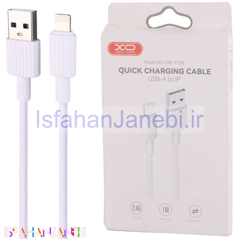 اصفهان جانبی-کابل آیفونی فست شارژ XO XO-NBP156 2.4A 1m