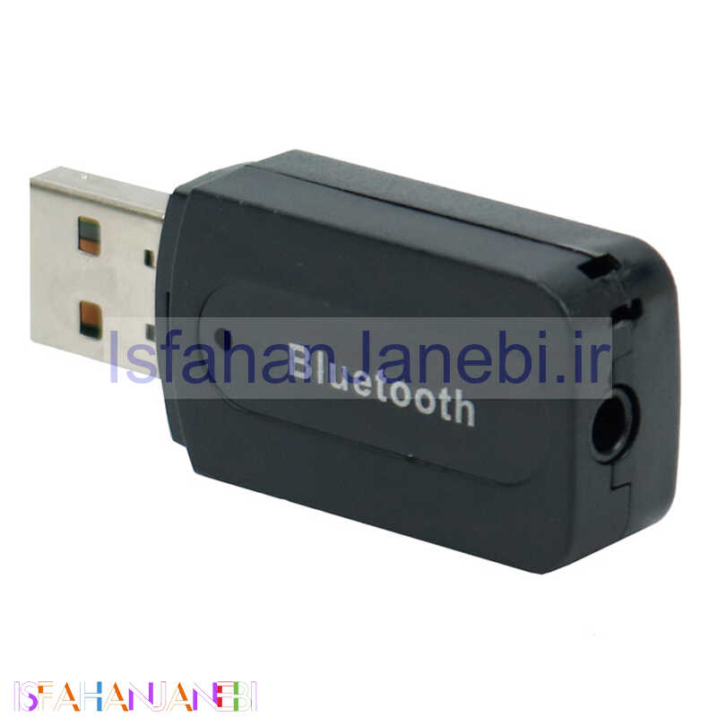 اصفهان جانبی-دانگل بلوتوثی Wireles Music Receiver USB YET-M1 AUX