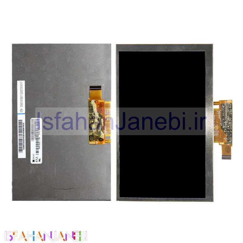 اصفهان جانبی-ال سی دی تبلت لنوو Lenovo A3300