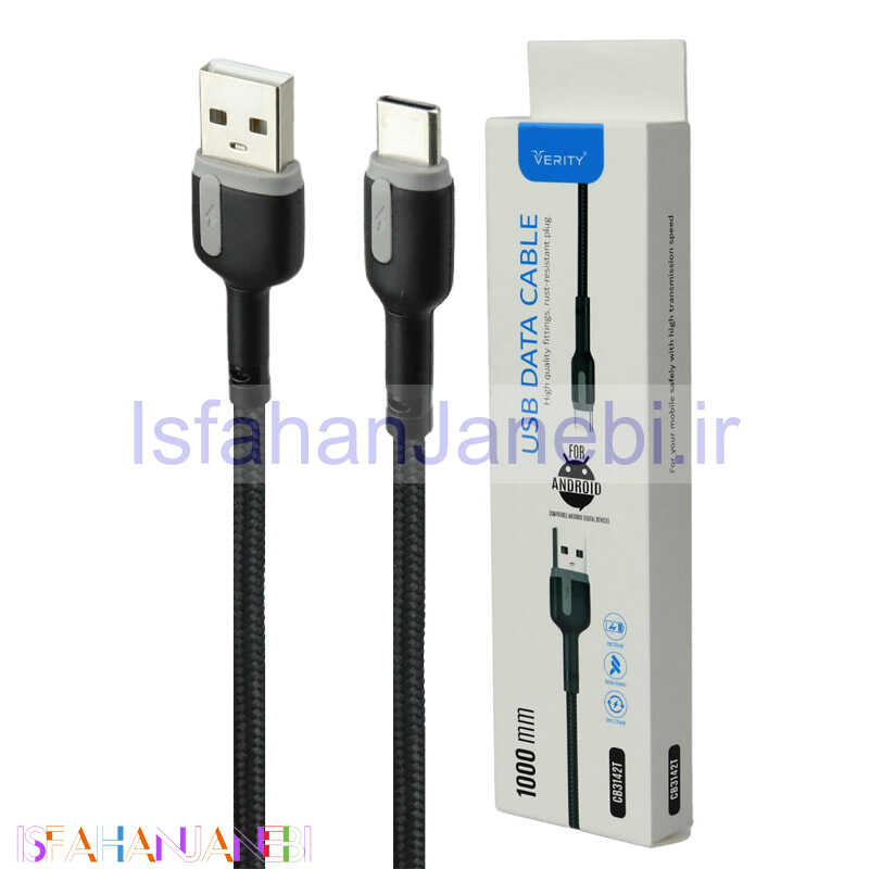 اصفهان جانبی-کابل تایپ سی فست شارژ Verity CB3142 1m