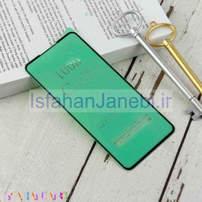 اصفهان جانبی-گلس سرامیکی براق Xiaomi Poco M3 Pro