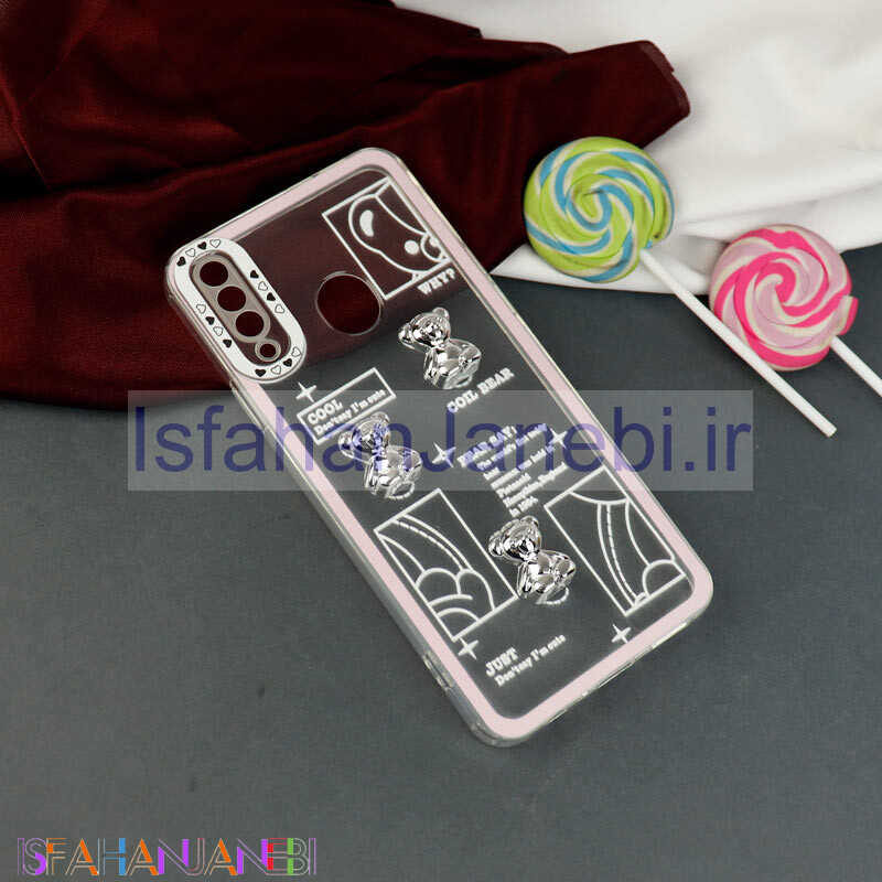 اصفهان جانبی-قاب عروسکی خرس نقره ای محافظ لنزدار Samsung Galaxy A20s