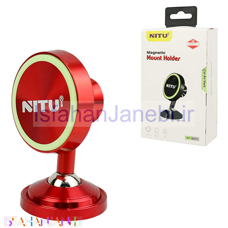اصفهان جانبی-هولدر داشبوردی مگنتی Nitu NT-NH11