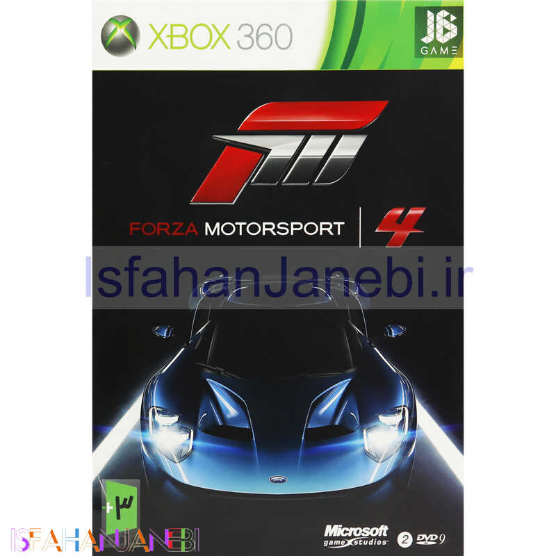 اصفهان جانبی-Forza MotorSport 4 Xbox 360 JB-TEAM
