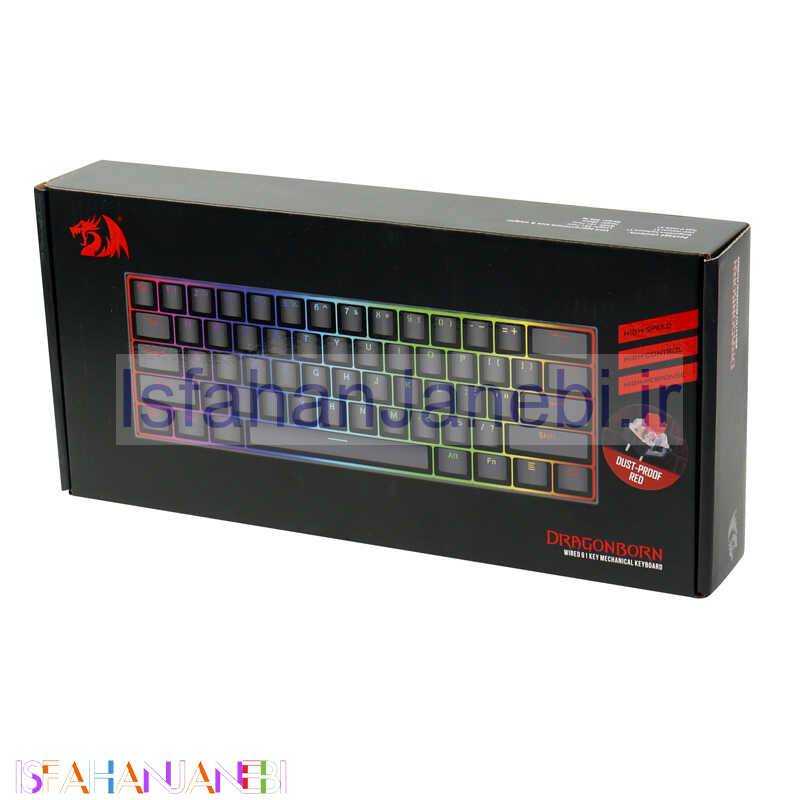 اصفهان جانبی-کیبورد گیمینگ ردراگون Dragonborn K630