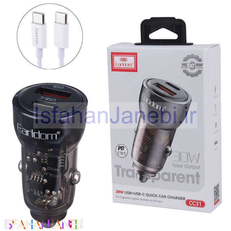 اصفهان جانبی-شارژر فندکی فست شارژ Earldom ES-CC31 3A PD 30W + کابل تایپ سی