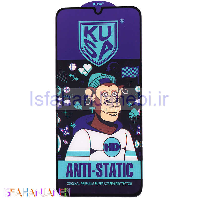 اصفهان جانبی-گلس آنتی استاتیک Kusa سامسونگ Galaxy A15