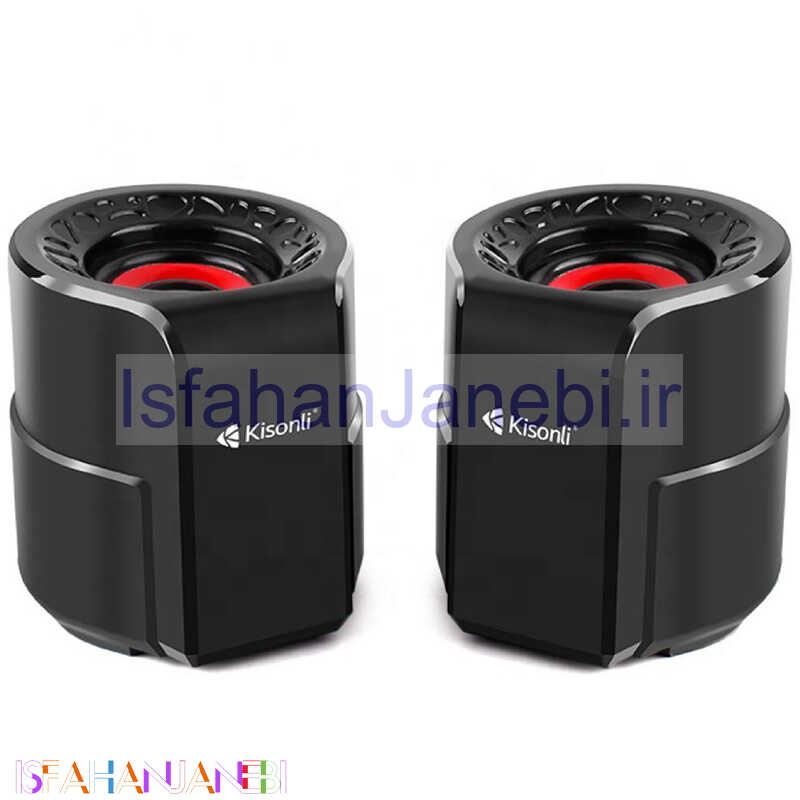 اصفهان جانبی-اسپیکر 2 تکه Kisonli A-909