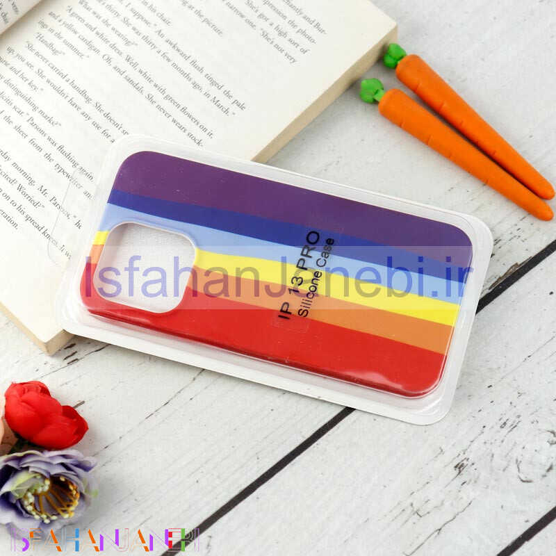 اصفهان جانبی-قاب سیلیکونی رنگین کمانی Highcopy آیفون iPhone 13 Pro