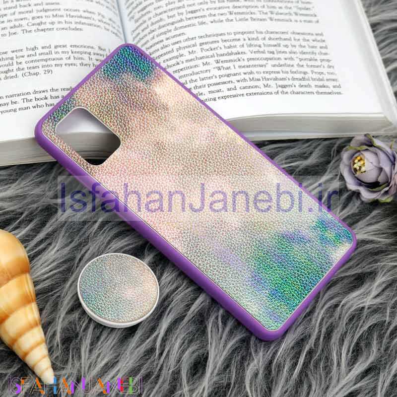 اصفهان جانبی-قاب چرمی هولوگرامی پاپ سوکت دار Samsung Galaxy A31 بنفش