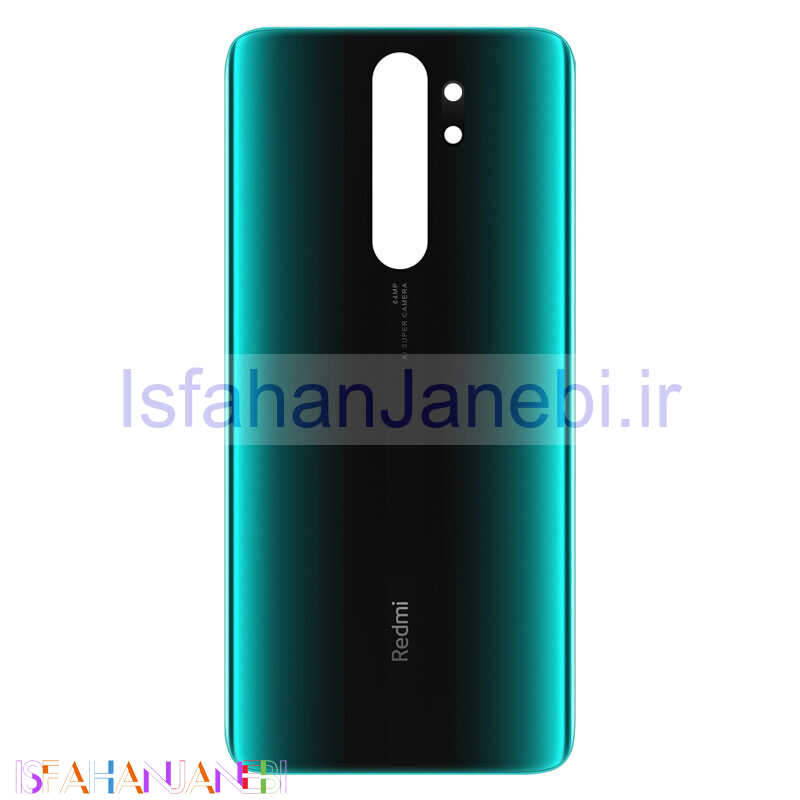 اصفهان جانبی-درب پشت گوشی Xiaomi Redmi Note 8 Pro