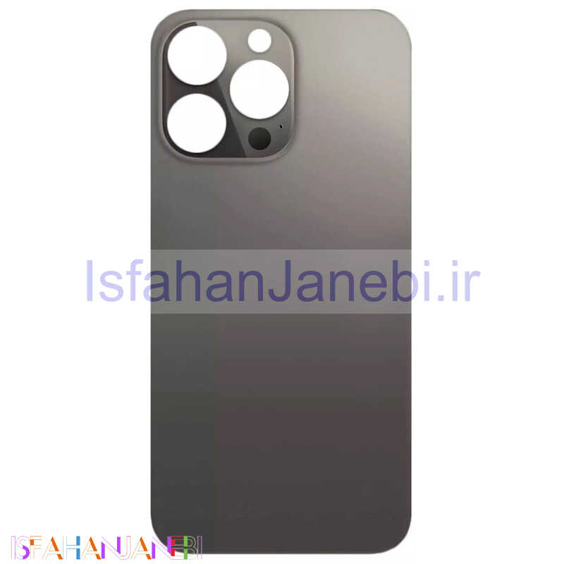 اصفهان جانبی-درب پشت گوشی iPhone 13 Pro Big