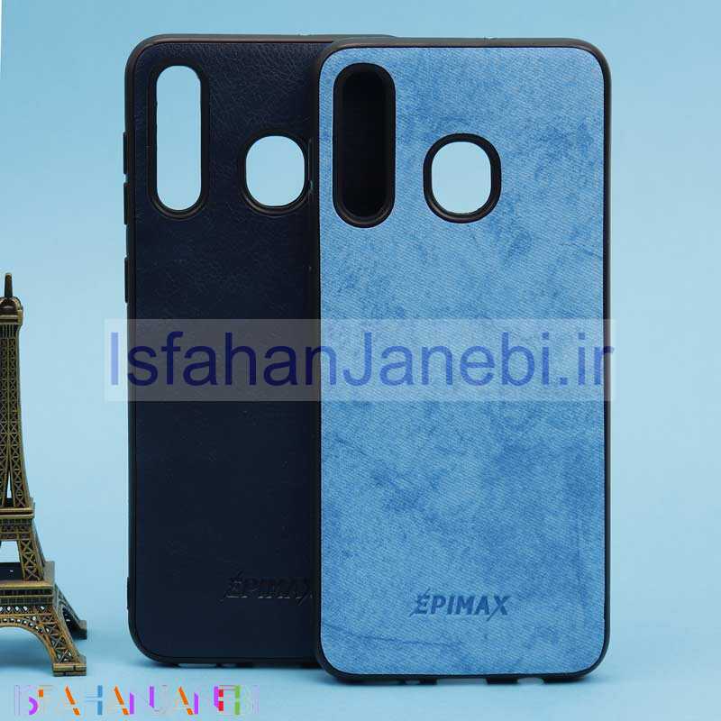 اصفهان جانبی-قاب چرمی آبی EPIMAX سامسونگ A20 / A30