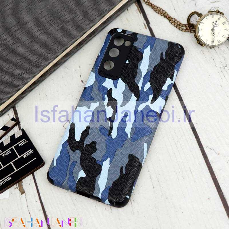 اصفهان جانبی-قاب طرح چریکی Samsung Galaxy S20 FE