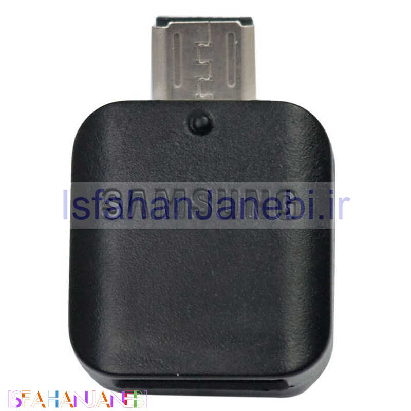اصفهان جانبی-تبدیل Samsung Sam-OTG-S10V8 OTG MicroUSB