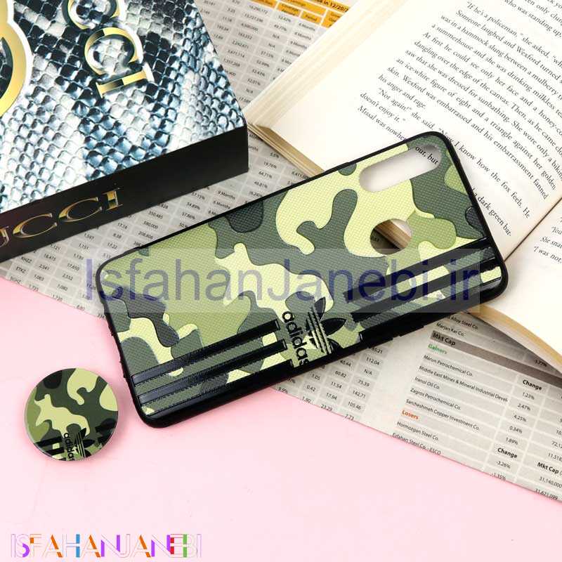 اصفهان جانبی-قاب فانتزی برجسته + پاپ سوکت طرح ارتشی سامسونگ A20s سری F
