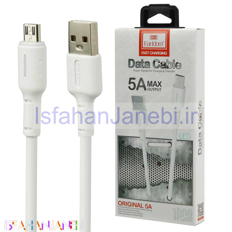 اصفهان جانبی-کابل میکرو یو اس بی فست شارژ Earldom EC-071M 5A 1m