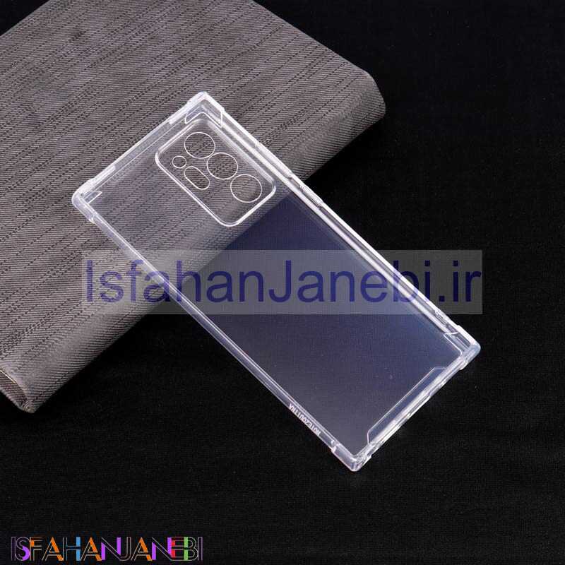اصفهان جانبی-قاب ژله ای ضربه گیر بی رنگ محافظ لنزدار Samsung Galaxy Note 20 Ultra